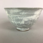 Japanese Ceramic Rice Bowl Vtg Chawan Pottery Gray White Yakimono Donburi PP493