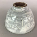 Japanese Ceramic Rice Bowl Vtg Chawan Pottery Gray White Yakimono Donburi PP493