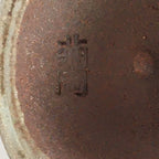 Japanese Ceramic Rice Bowl Vtg Chawan Pottery Gray White Yakimono Donburi PP493