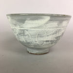 Japanese Ceramic Rice Bowl Vtg Chawan Pottery Gray White Yakimono Donburi PP494