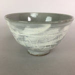 Japanese Ceramic Rice Bowl Vtg Chawan Pottery Gray White Yakimono Donburi PP494