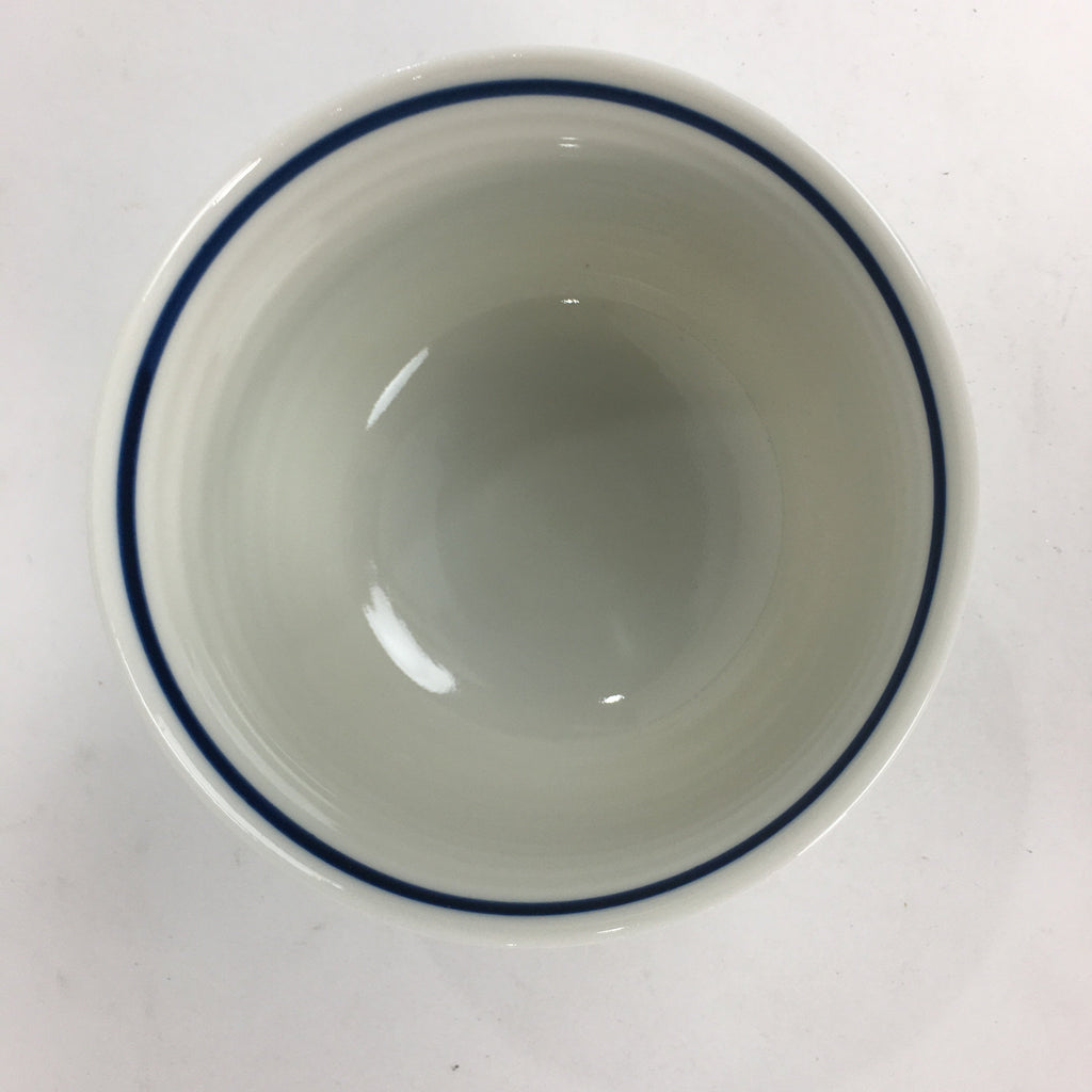 Japanese Ceramic Rice Bowl Vtg Chawan Pottery White Yakimono Donburi PP547