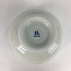 Japanese Ceramic Rice Bowl Vtg Chawan Pottery White Yakimono Donburi PP547
