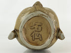 Japanese Ceramic Sake Bottle Sake Cup Set Vtg Pottery Bosatsu Head Mask TS460