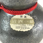 Japanese Ceramic Sake Bottle Sake Cup Set Vtg Pottery Gourd Hyotan TS461