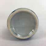 Japanese Ceramic Sake Bottle Tokkuri Vtg Pottery Blue Hand Drawn Picture TS264
