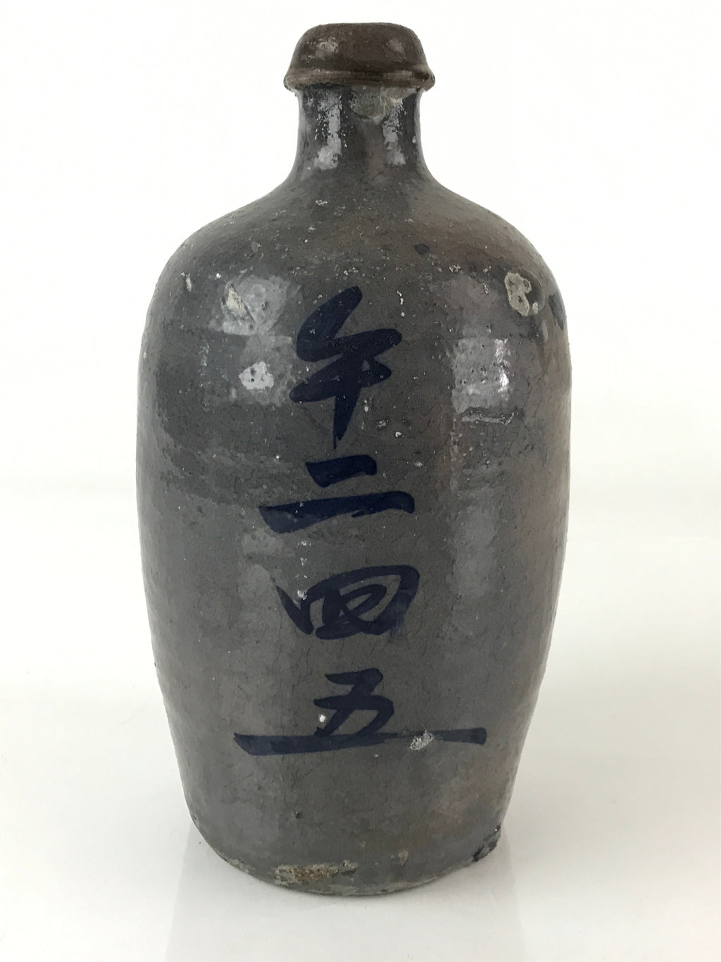Japanese Ceramic Sake Bottle Tokkuri Vtg Pottery Brown Hand-Written Kanji TS486