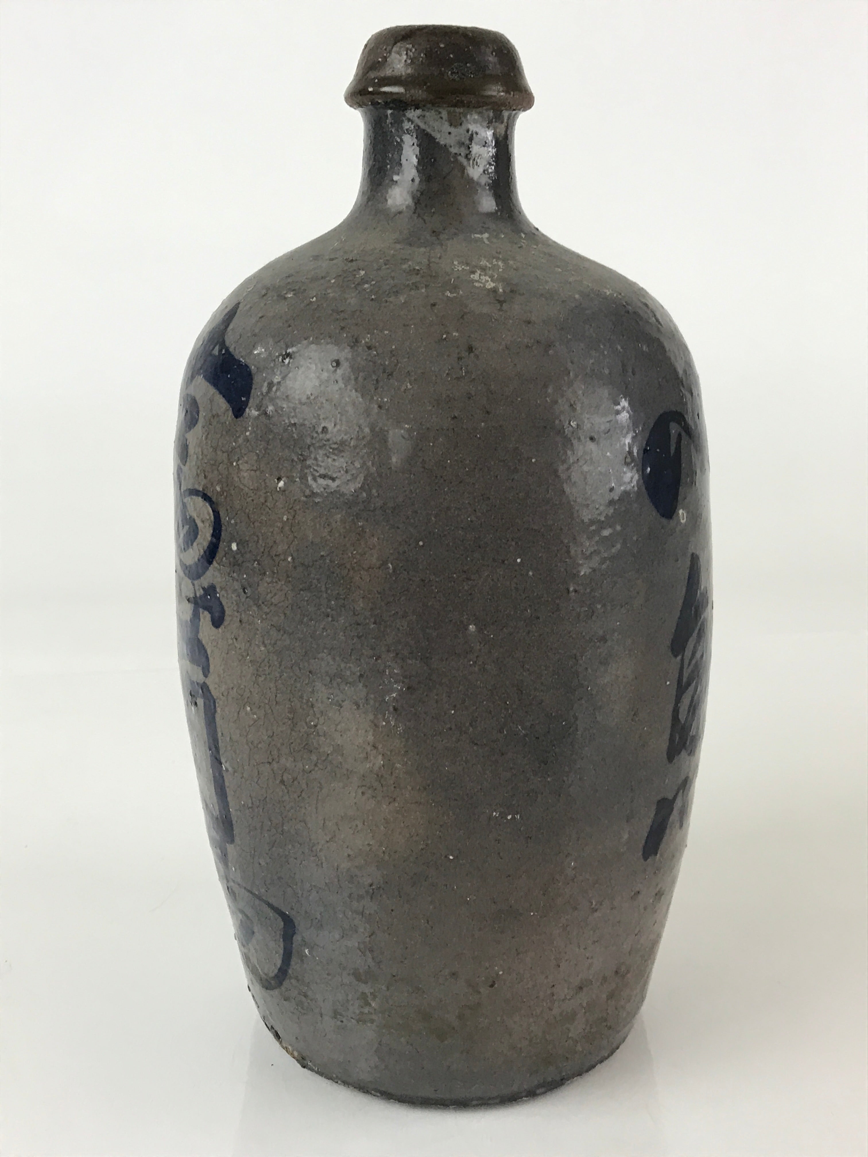 Japanese Ceramic Sake Bottle Tokkuri Vtg Pottery Brown Hand-Written Kanji TS486