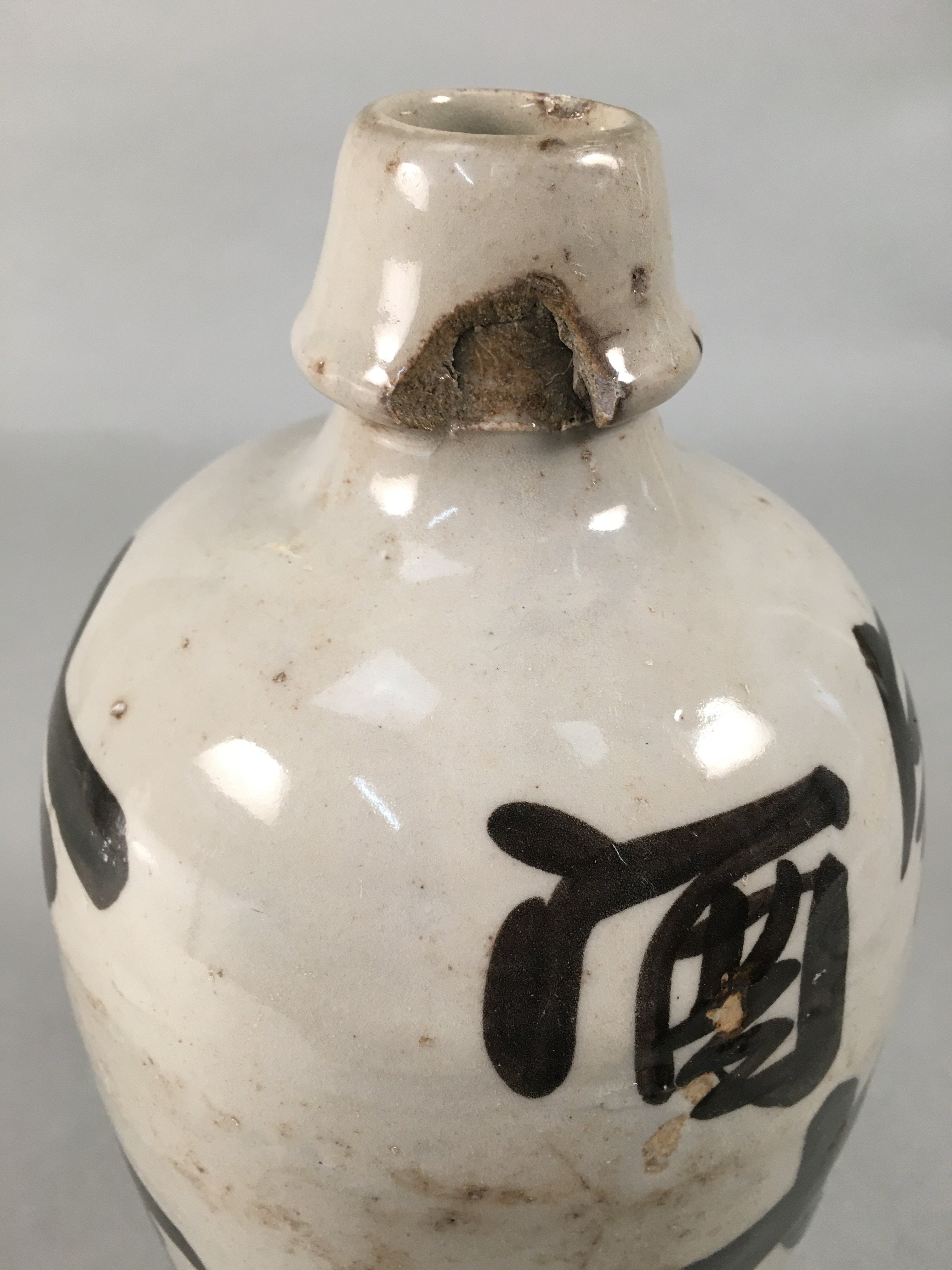 Japanese Ceramic Sake Bottle Tokkuri Vtg Pottery Gray Hand-Written Kanji TS257