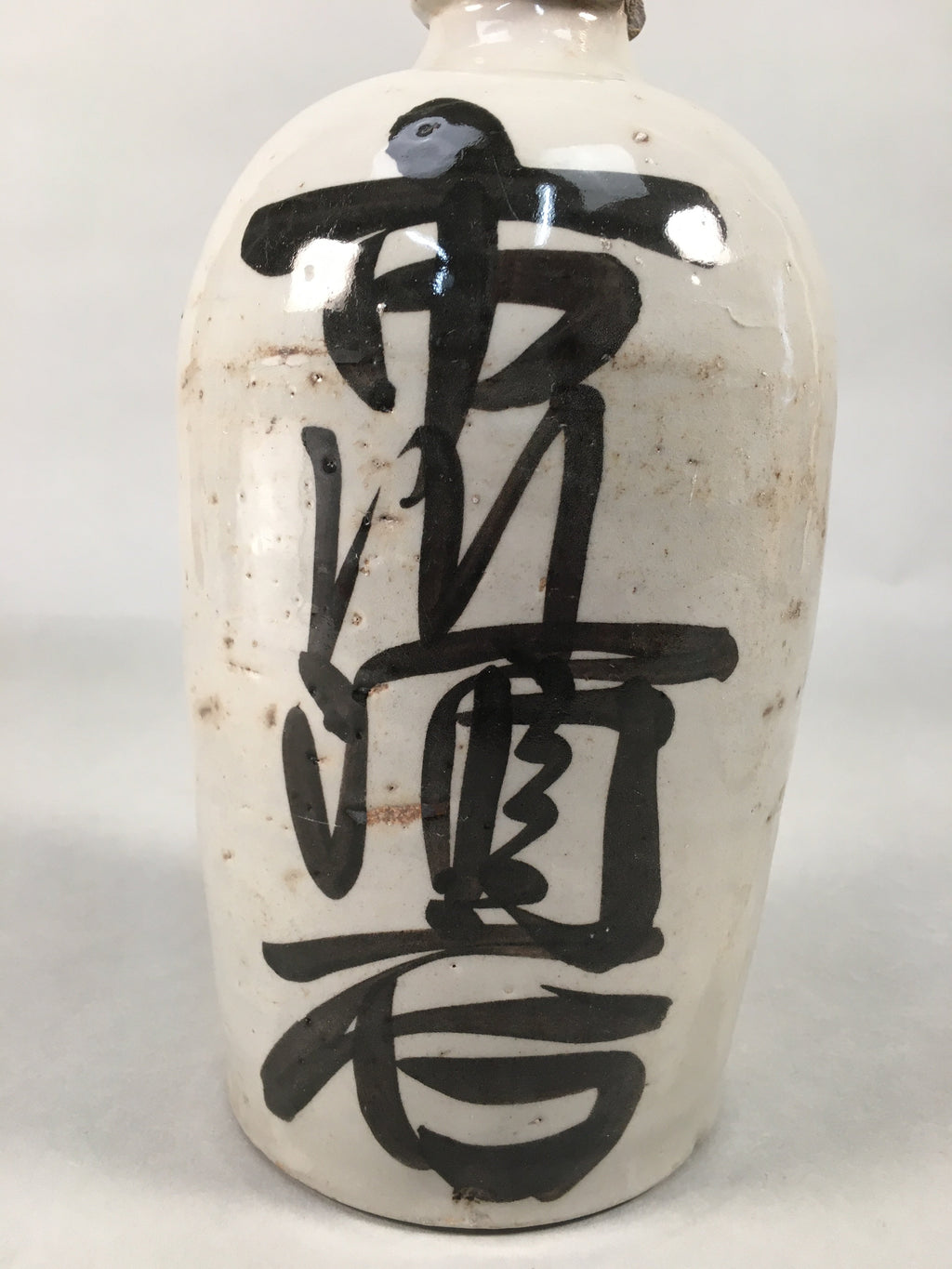 Japanese Ceramic Sake Bottle Tokkuri Vtg Pottery Gray Hand-Written Kanji TS257