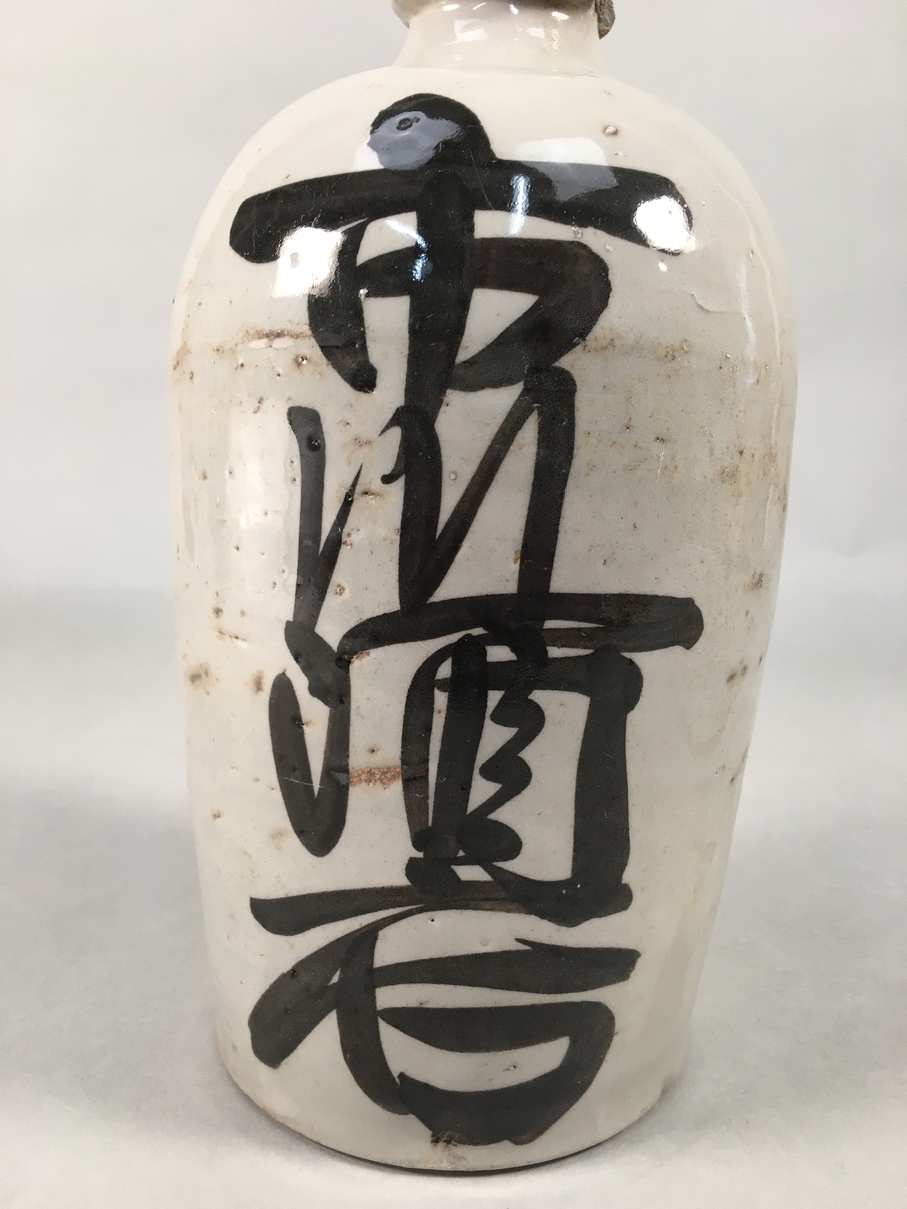 Japanese Ceramic Sake Bottle Tokkuri Vtg Pottery Gray Hand-Written Kanji TS257