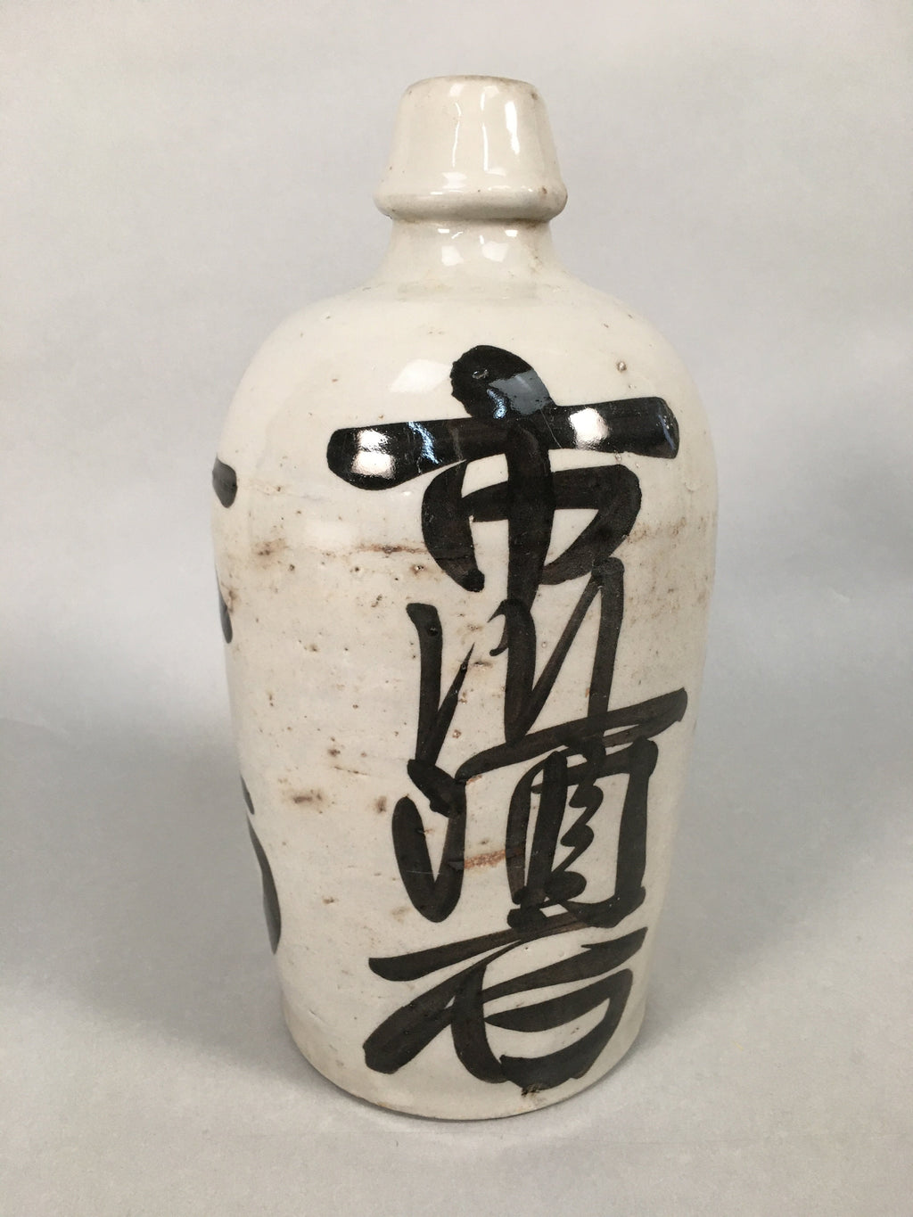 Japanese Ceramic Sake Bottle Tokkuri Vtg Pottery Gray Hand-Written Kanji TS257