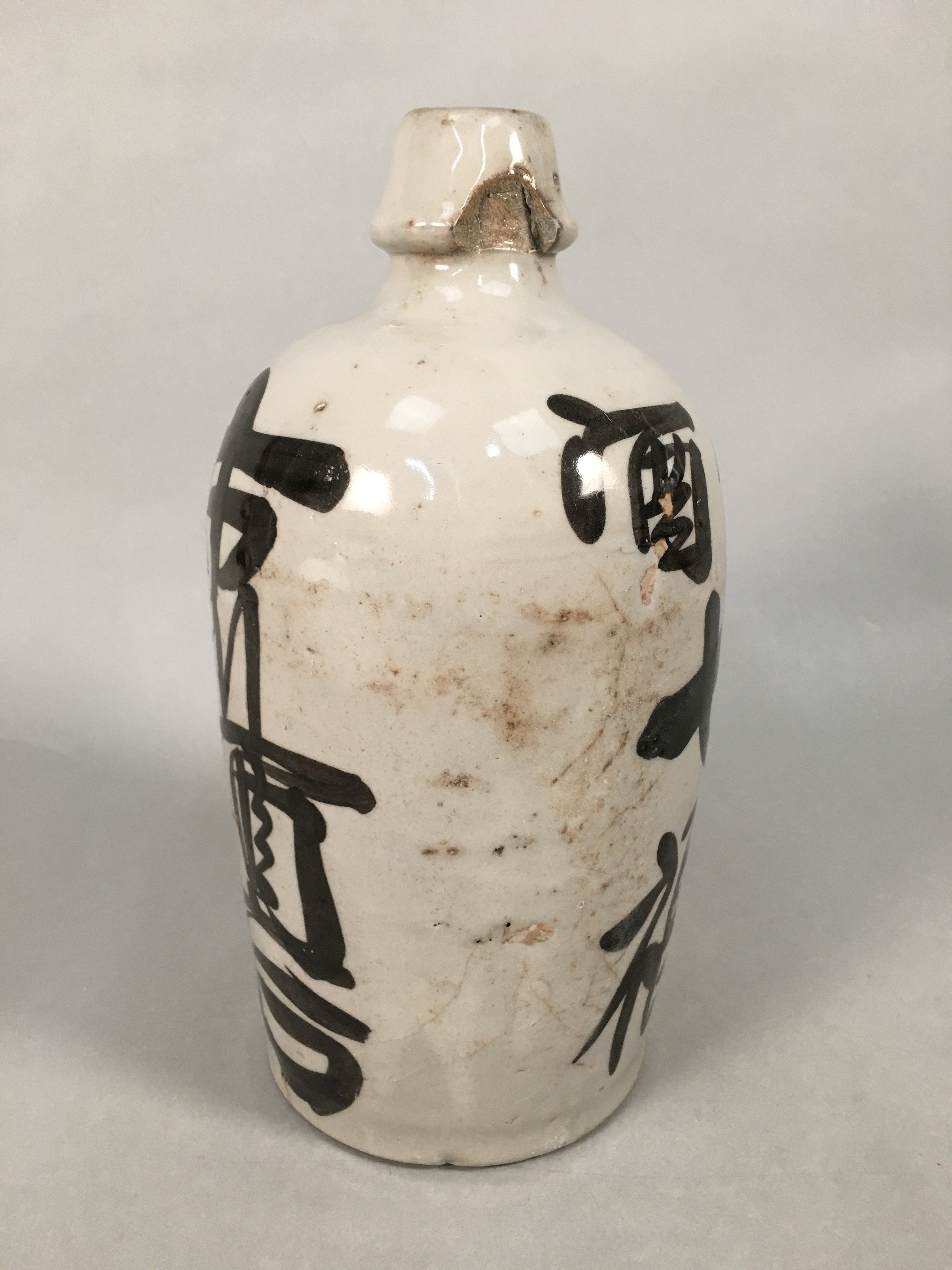 Japanese Ceramic Sake Bottle Tokkuri Vtg Pottery Gray Hand-Written Kanji TS257