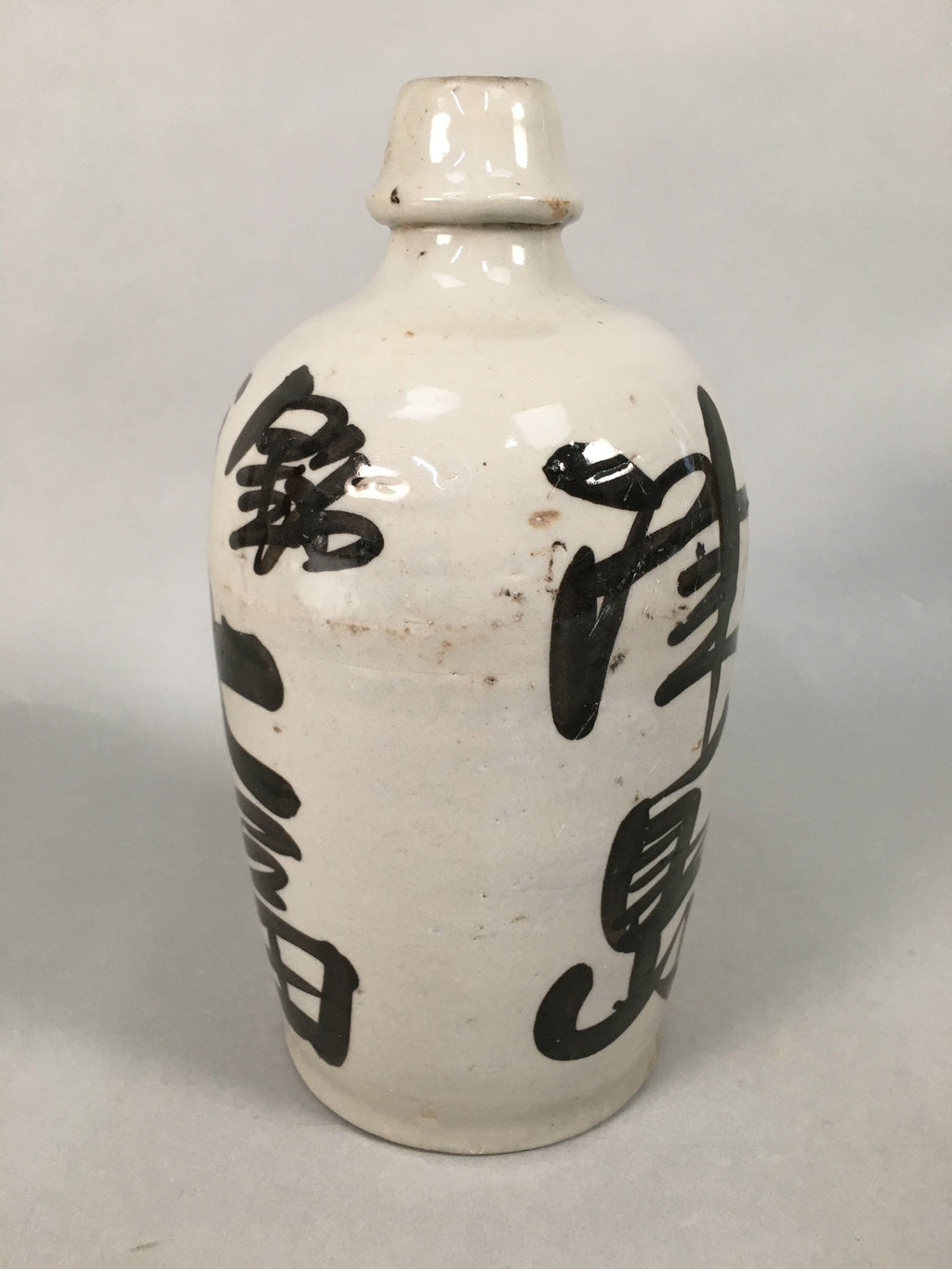 Japanese Ceramic Sake Bottle Tokkuri Vtg Pottery Gray Hand-Written Kanji TS257