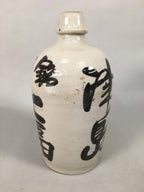 Japanese Ceramic Sake Bottle Tokkuri Vtg Pottery Gray Hand-Written Kanji TS257