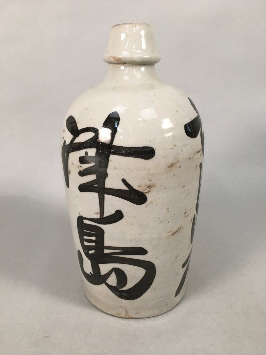 Japanese Ceramic Sake Bottle Tokkuri Vtg Pottery Gray Hand-Written Kanji TS257