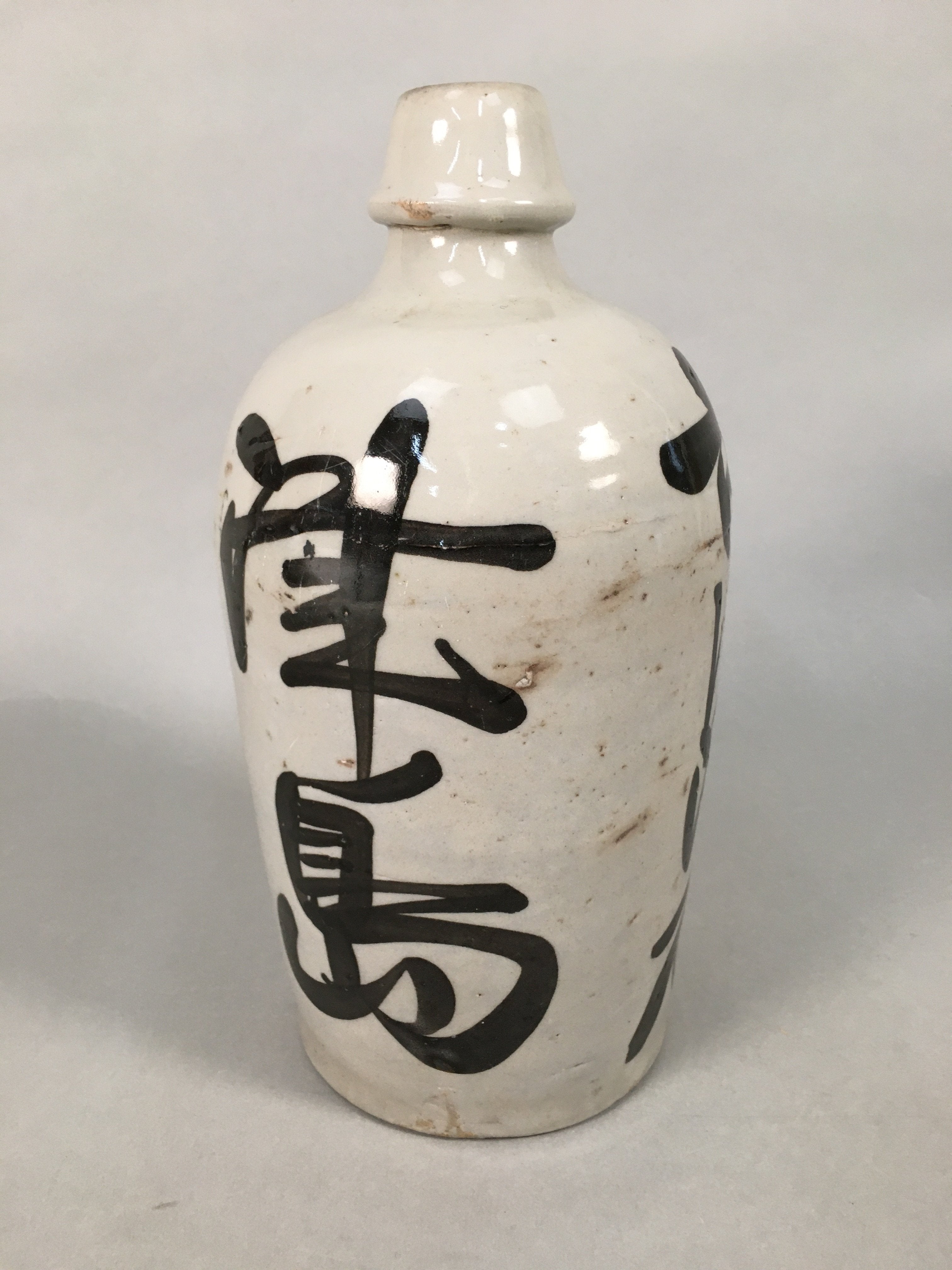 Japanese Ceramic Sake Bottle Tokkuri Vtg Pottery Gray Hand-Written Kanji TS257