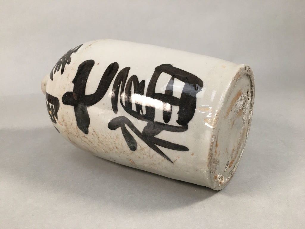 Japanese Ceramic Sake Bottle Tokkuri Vtg Pottery Gray Hand-Written Kanji TS257