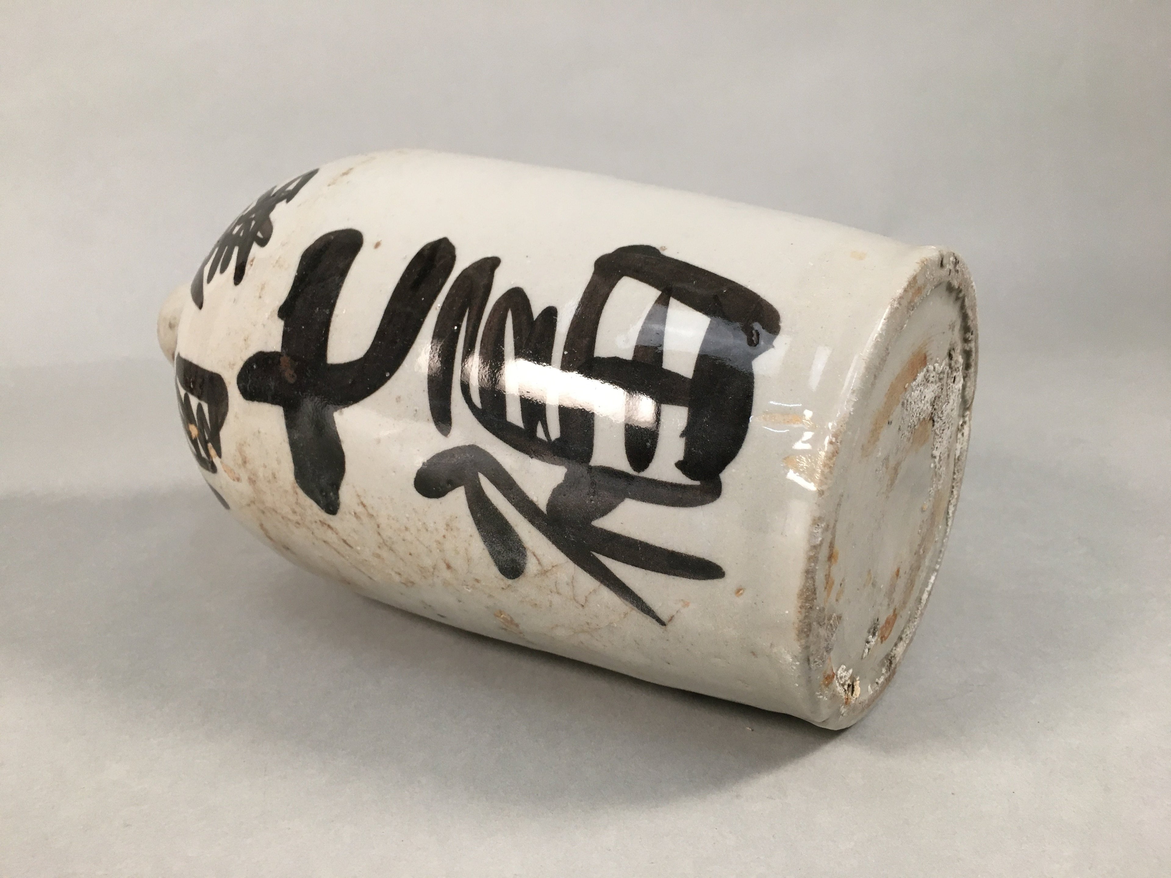 Japanese Ceramic Sake Bottle Tokkuri Vtg Pottery Gray Hand-Written Kanji TS257