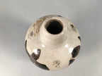 Japanese Ceramic Sake Bottle Tokkuri Vtg Pottery Gray Hand-Written Kanji TS258
