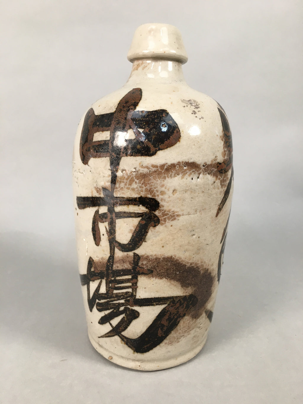 Japanese Ceramic Sake Bottle Tokkuri Vtg Pottery Gray Hand-Written Kanji TS258