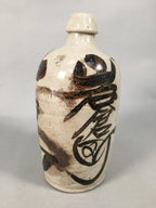 Japanese Ceramic Sake Bottle Tokkuri Vtg Pottery Gray Hand-Written Kanji TS258