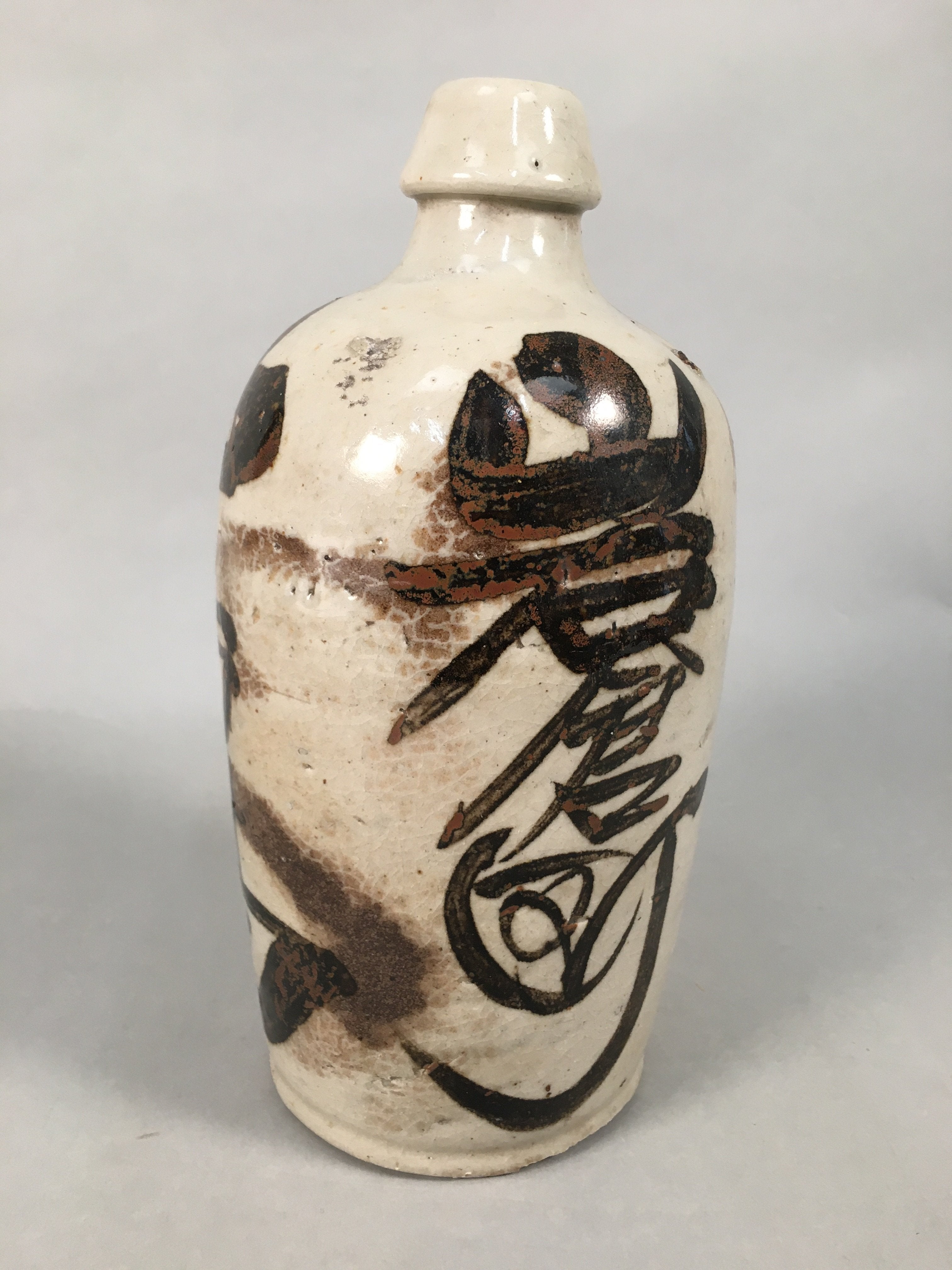 Japanese Ceramic Sake Bottle Tokkuri Vtg Pottery Gray Hand-Written Kanji TS258