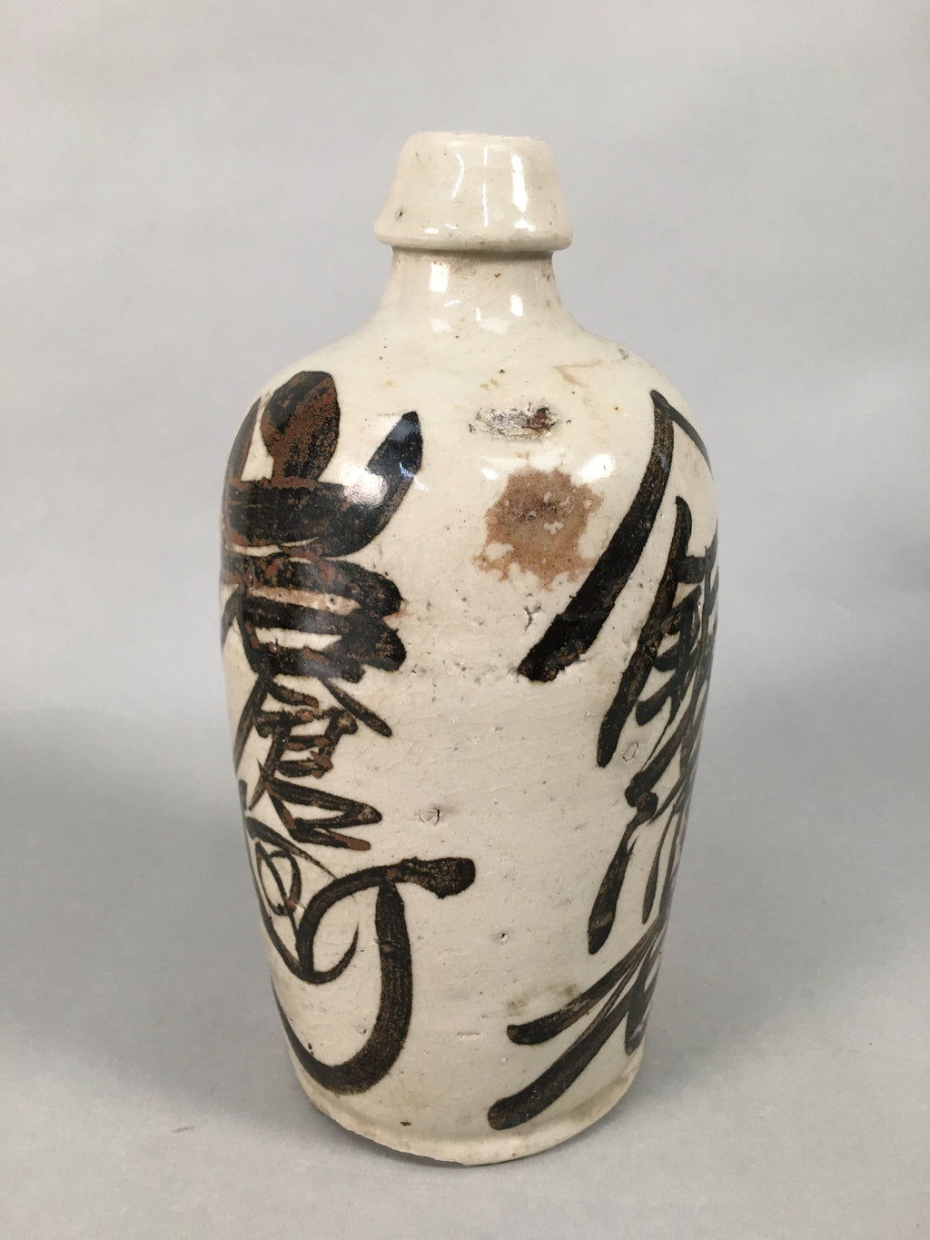 Japanese Ceramic Sake Bottle Tokkuri Vtg Pottery Gray Hand-Written Kanji TS258