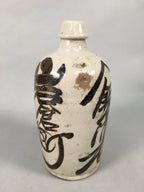 Japanese Ceramic Sake Bottle Tokkuri Vtg Pottery Gray Hand-Written Kanji TS258
