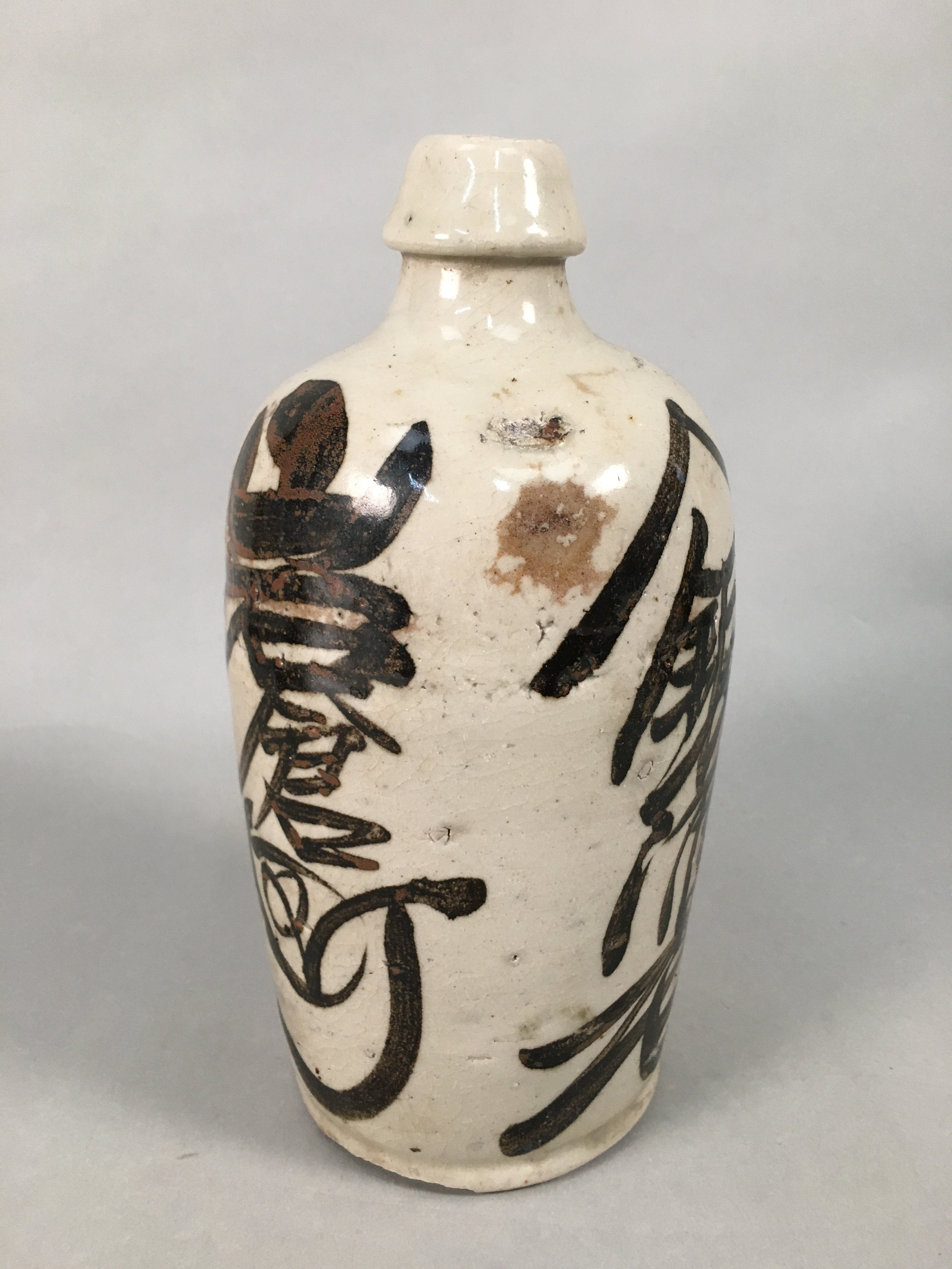Japanese Ceramic Sake Bottle Tokkuri Vtg Pottery Gray Hand-Written Kanji TS258