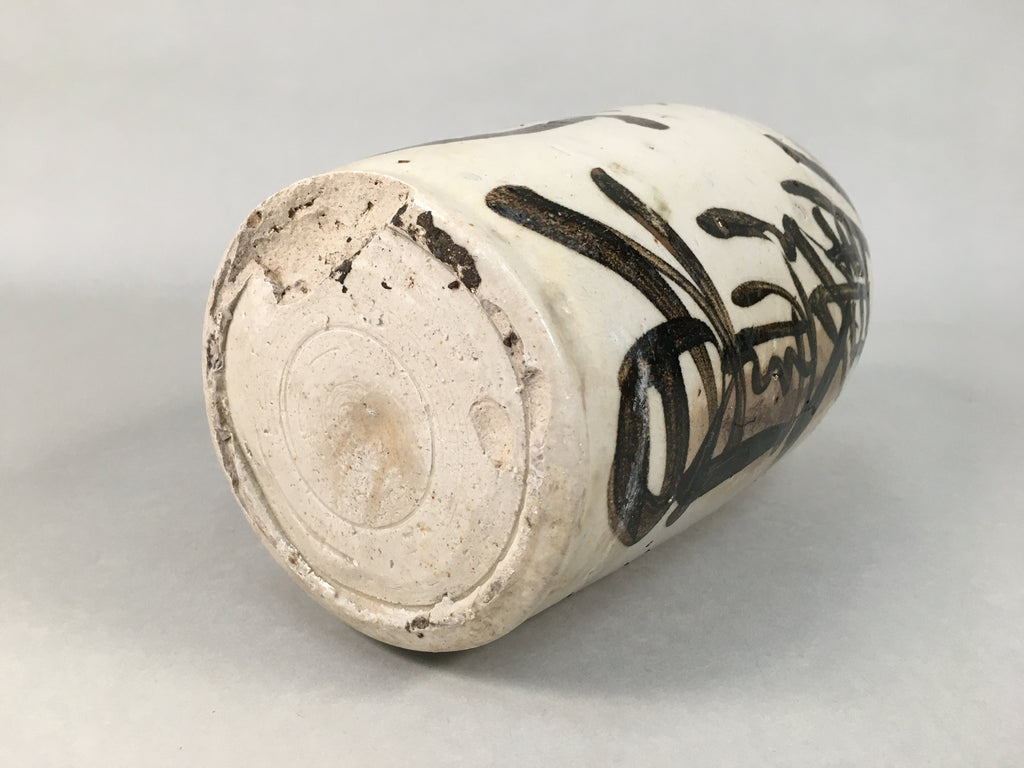 Japanese Ceramic Sake Bottle Tokkuri Vtg Pottery Gray Hand-Written Kanji TS258