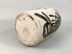 Japanese Ceramic Sake Bottle Tokkuri Vtg Pottery Gray Hand-Written Kanji TS258