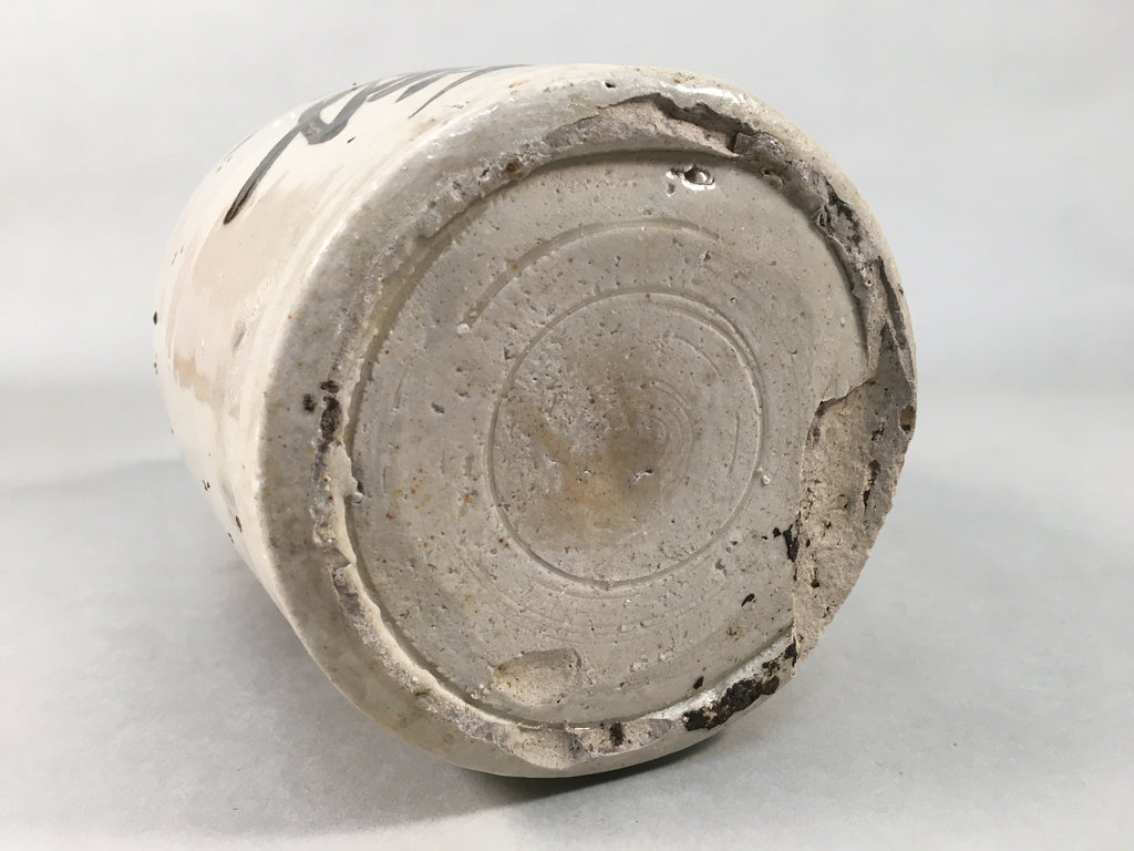 Japanese Ceramic Sake Bottle Tokkuri Vtg Pottery Gray Hand-Written Kanji TS258