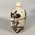 Japanese Ceramic Sake Bottle Tokkuri Vtg Pottery Gray Hand-Written Kanji TS258