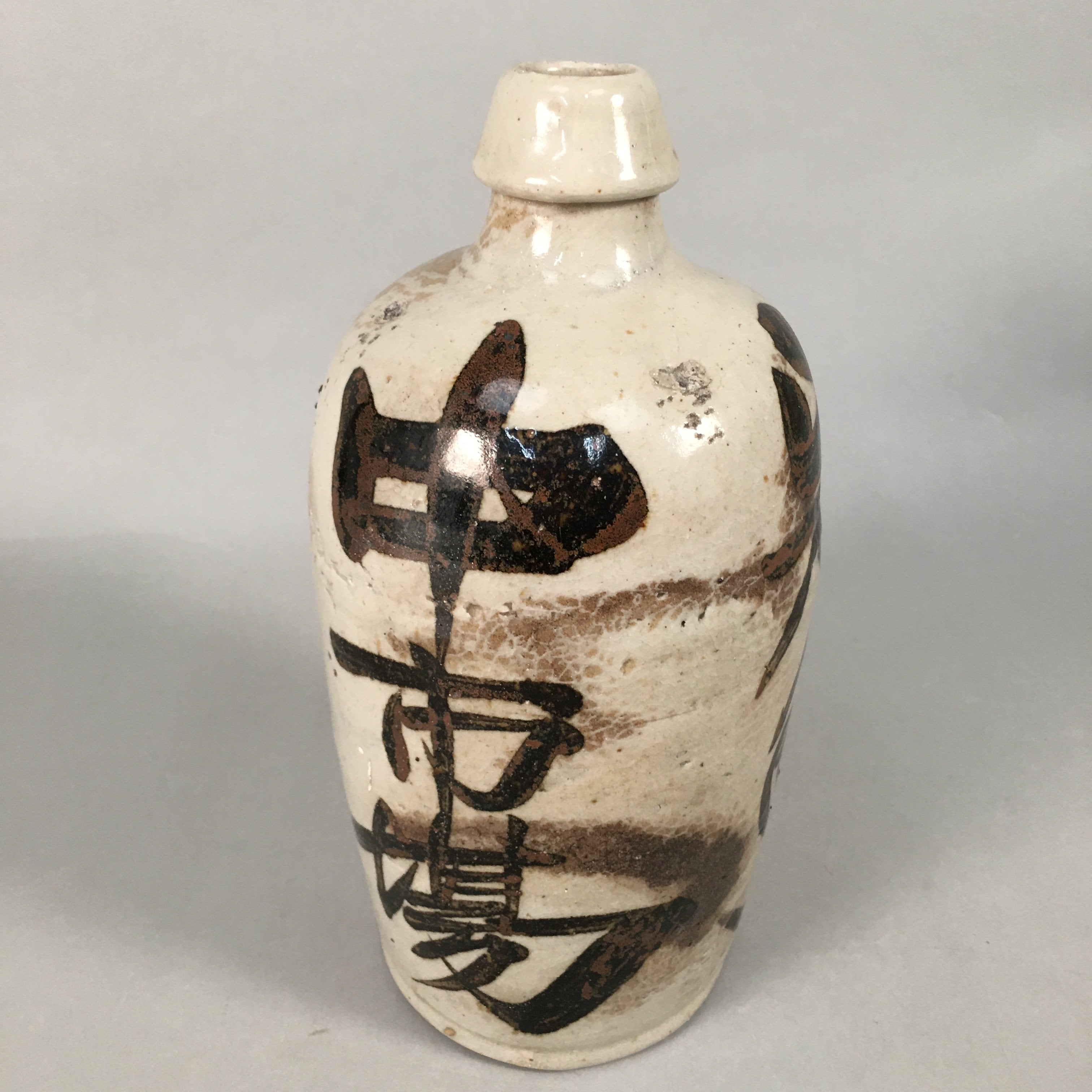 Japanese Ceramic Sake Bottle Tokkuri Vtg Pottery Gray Hand-Written Kanji TS258