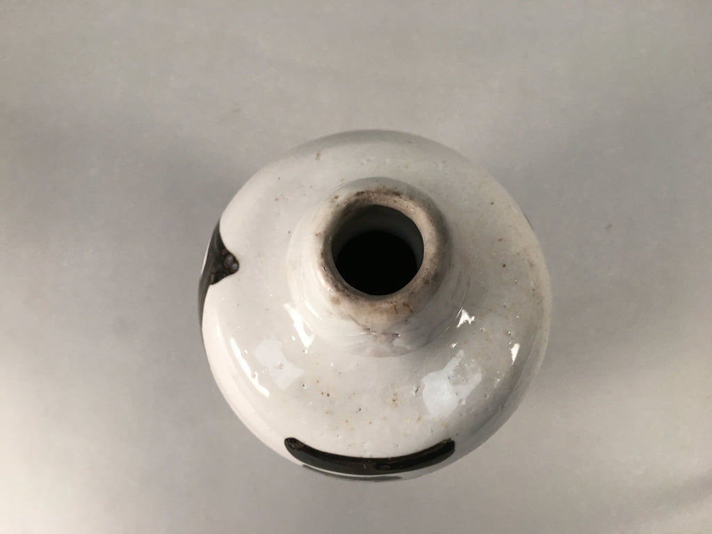 Japanese Ceramic Sake Bottle Tokkuri Vtg Pottery Gray Hand-Written Kanji TS259