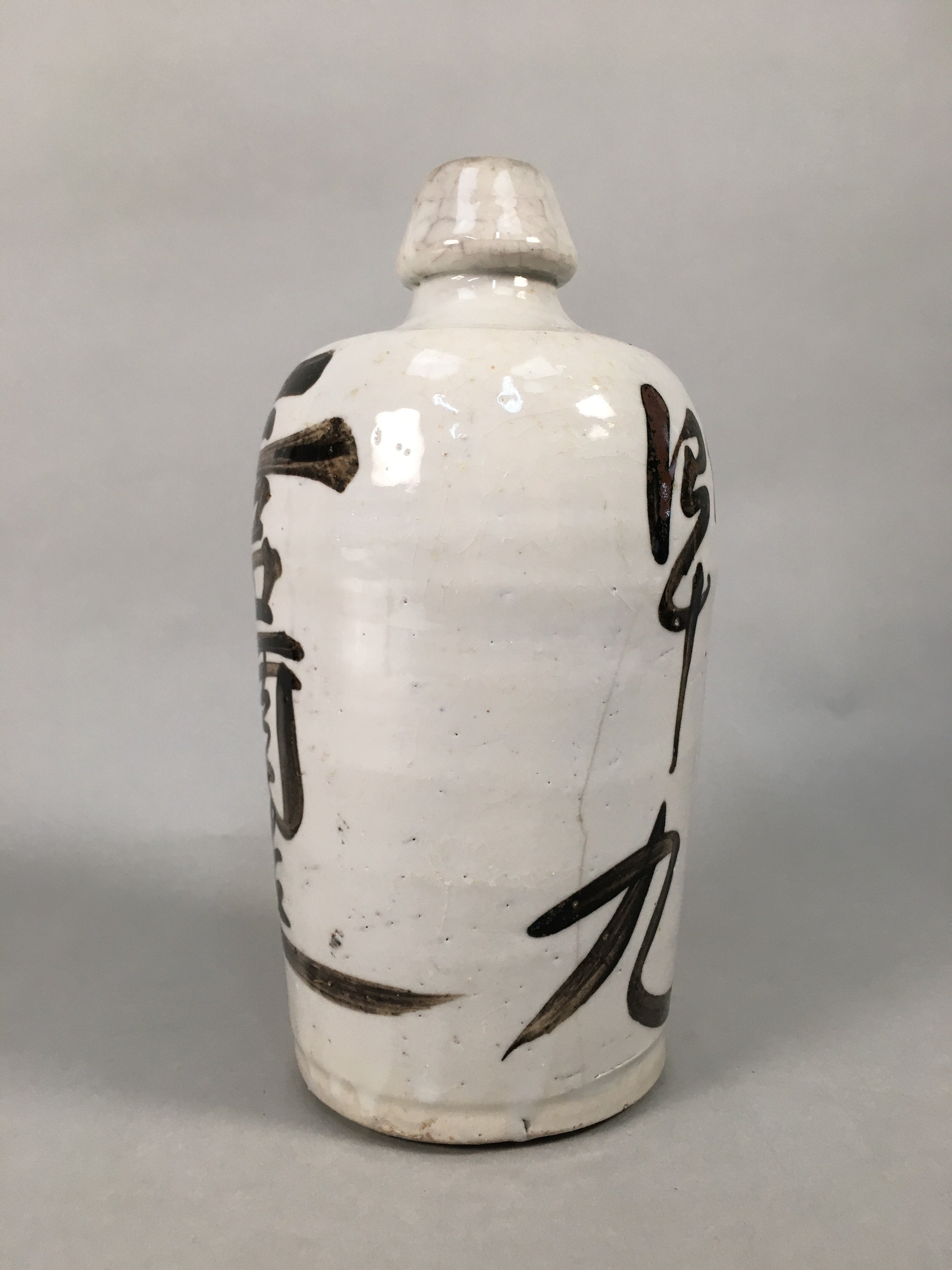 Japanese Ceramic Sake Bottle Tokkuri Vtg Pottery Gray Hand-Written Kanji TS259