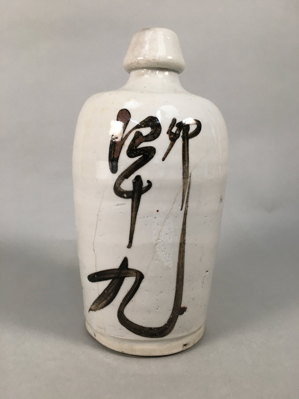Japanese Ceramic Sake Bottle Tokkuri Vtg Pottery Gray Hand-Written Kanji TS259