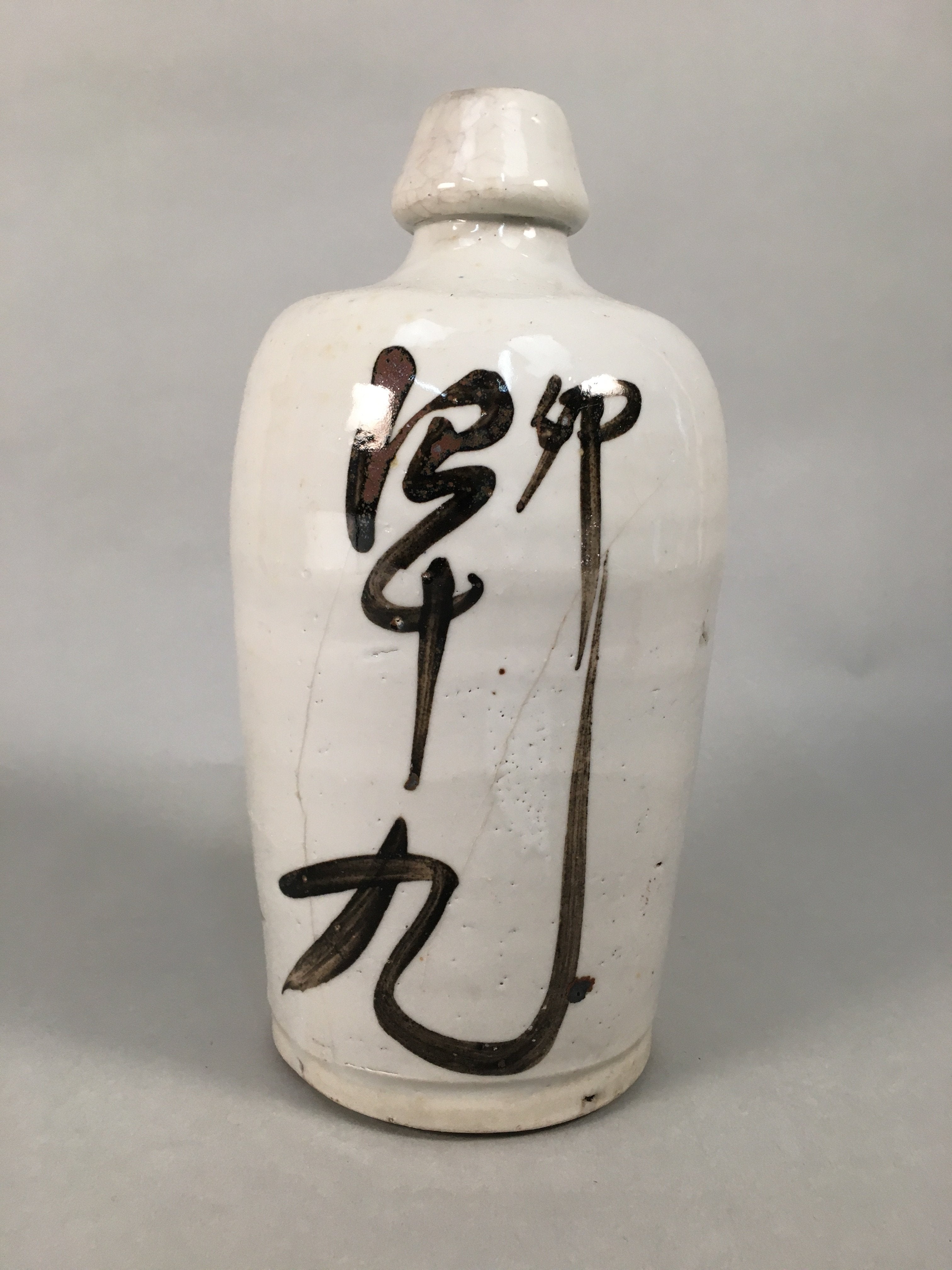 Japanese Ceramic Sake Bottle Tokkuri Vtg Pottery Gray Hand-Written Kanji TS259