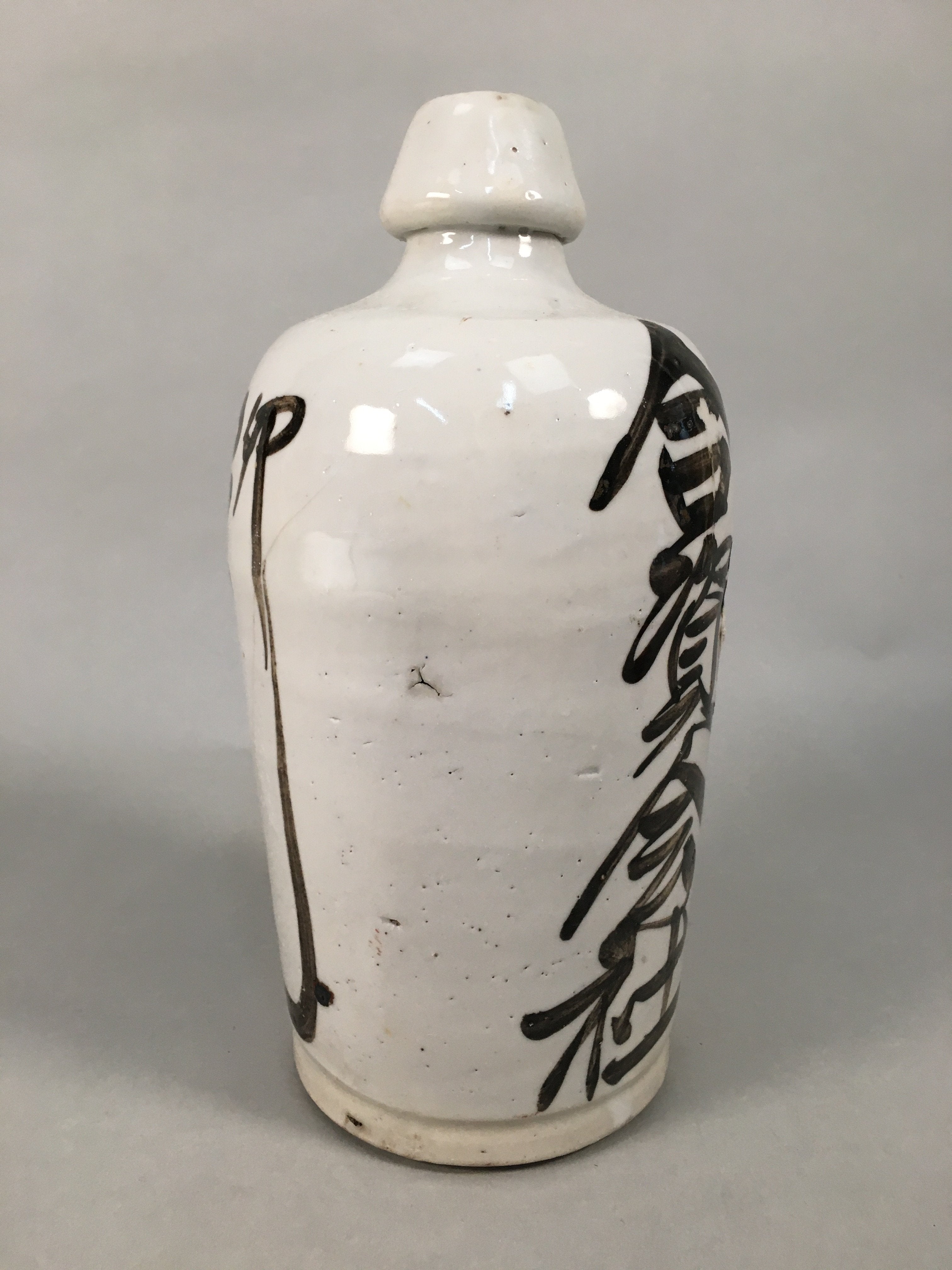 Japanese Ceramic Sake Bottle Tokkuri Vtg Pottery Gray Hand-Written Kanji TS259