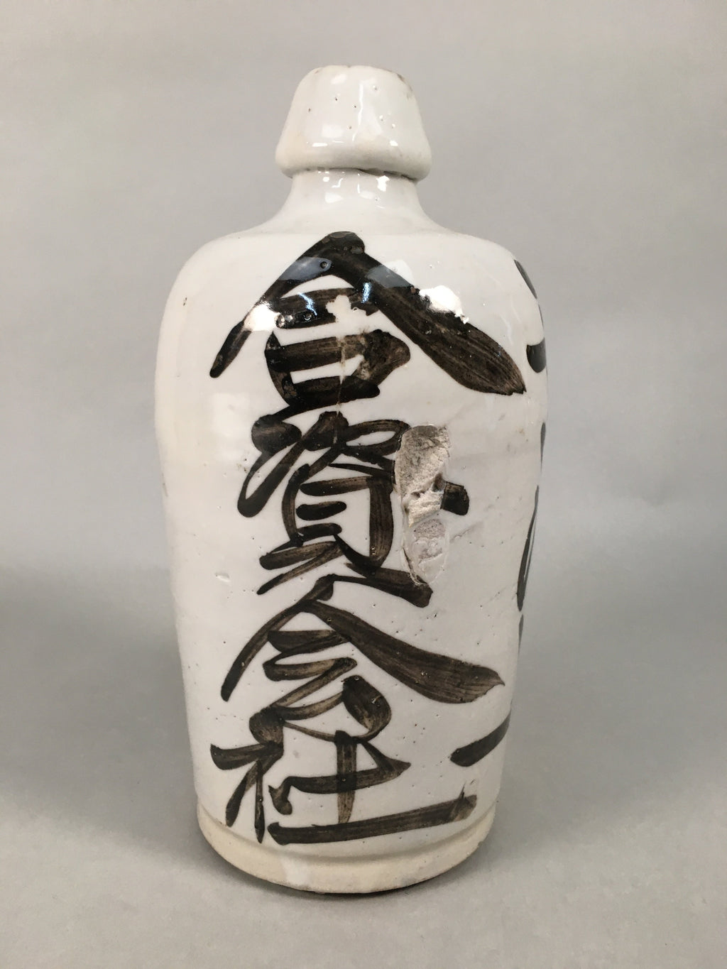 Japanese Ceramic Sake Bottle Tokkuri Vtg Pottery Gray Hand-Written Kanji TS259