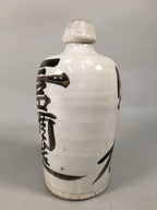 Japanese Ceramic Sake Bottle Tokkuri Vtg Pottery Gray Hand-Written Kanji TS259