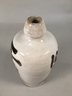 Japanese Ceramic Sake Bottle Tokkuri Vtg Pottery Gray Hand-Written Kanji TS259
