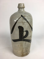 Japanese Ceramic Sake Bottle Tokkuri Vtg Pottery Gray Hand-Written Kanji TS273