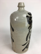 Japanese Ceramic Sake Bottle Tokkuri Vtg Pottery Gray Hand-Written Kanji TS273