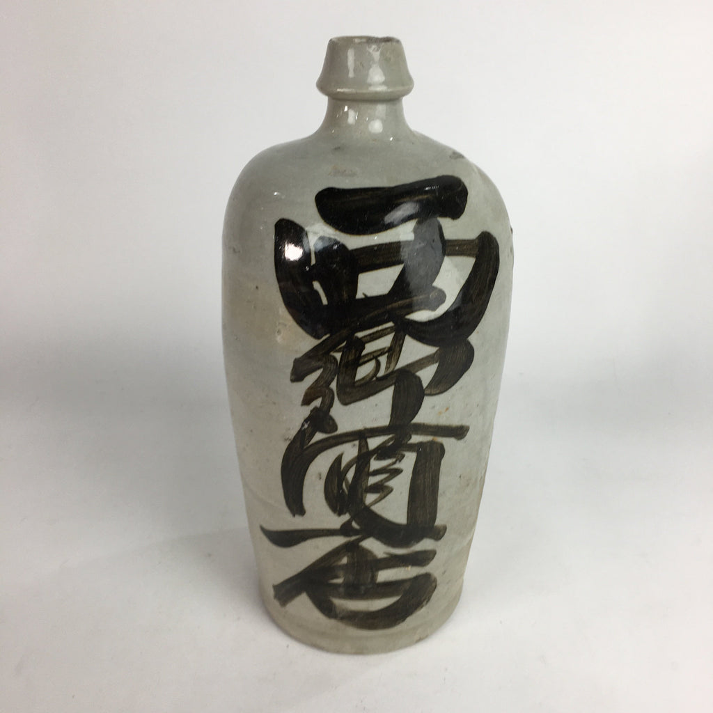 Japanese Ceramic Sake Bottle Tokkuri Vtg Pottery Gray Hand-Written Kanji TS273