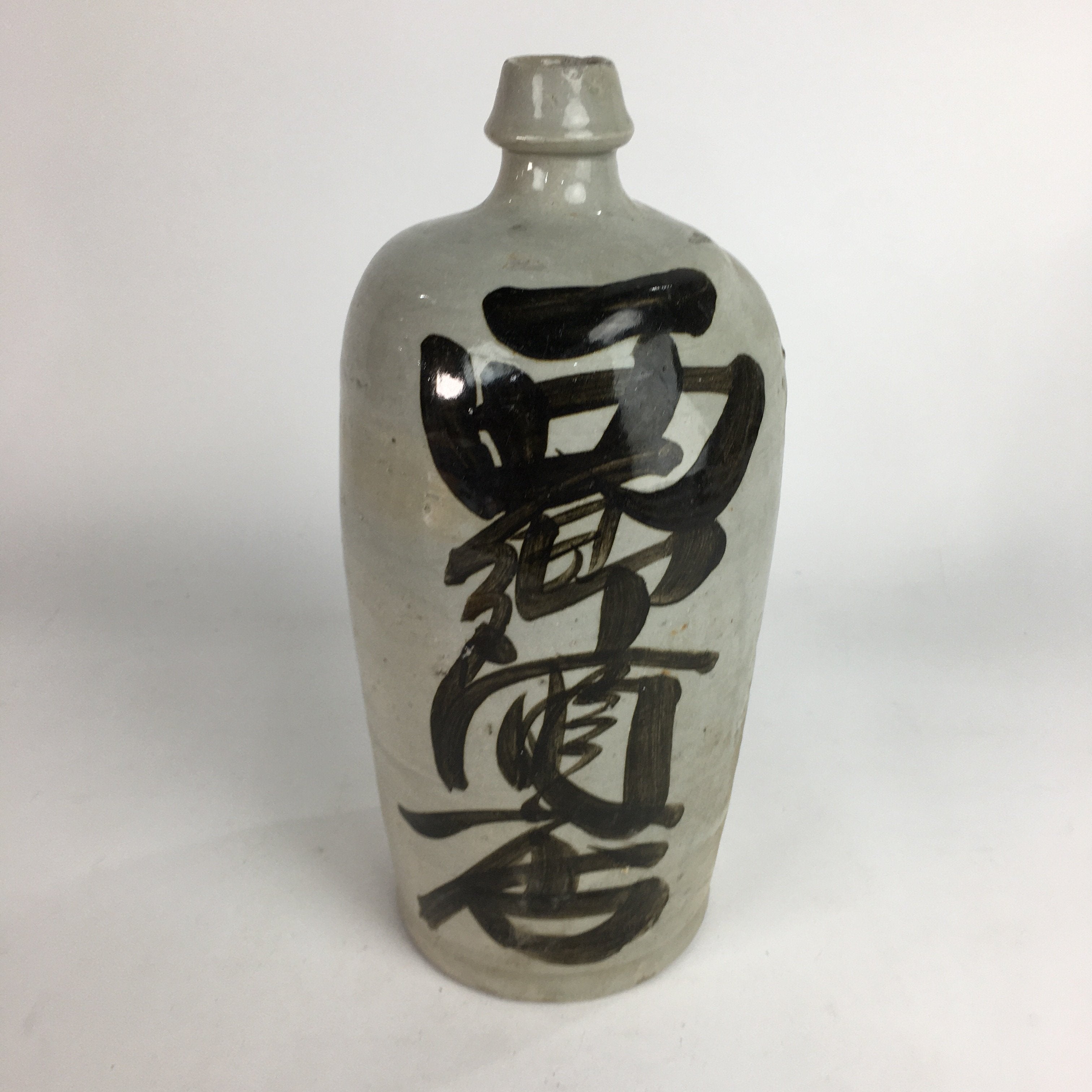 Japanese Ceramic Sake Bottle Tokkuri Vtg Pottery Gray Hand-Written Kanji TS273