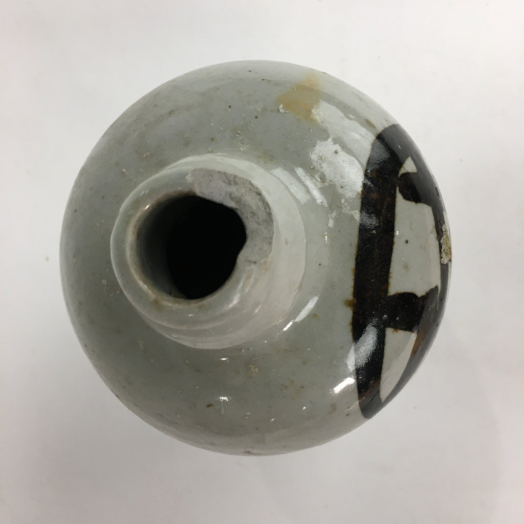 Japanese Ceramic Sake Bottle Tokkuri Vtg Pottery Gray Hand-Written Kanji TS274