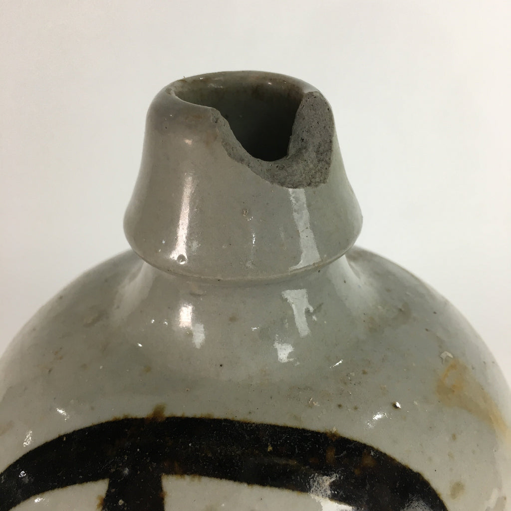 Japanese Ceramic Sake Bottle Tokkuri Vtg Pottery Gray Hand-Written Kanji TS274