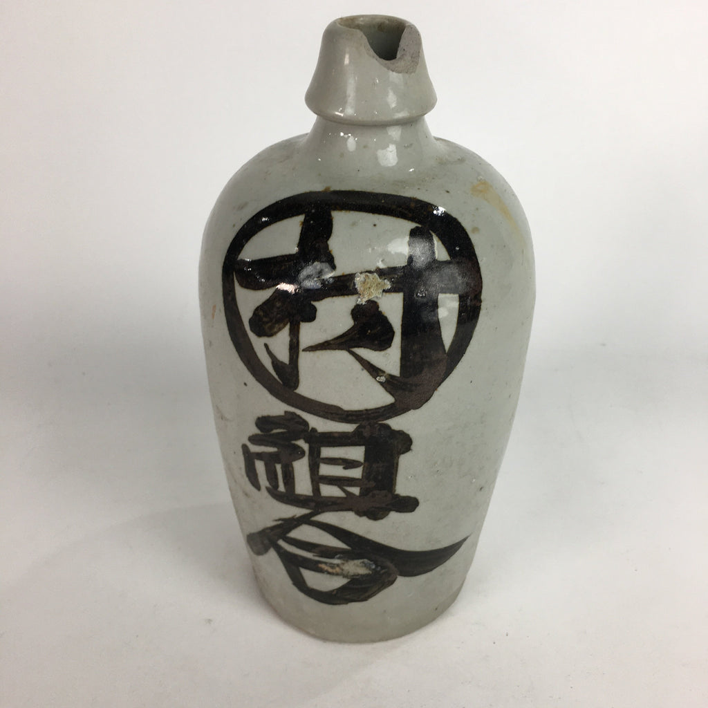 Japanese Ceramic Sake Bottle Tokkuri Vtg Pottery Gray Hand-Written Kanji TS274